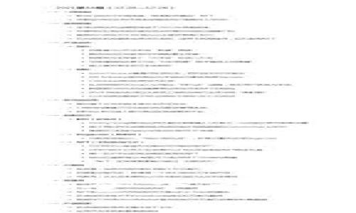 如何将虚拟币安全下载到本地:完整指南