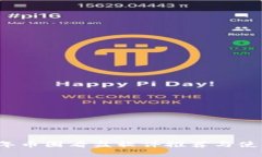 2023年币圈看盘软件推荐与使用指南