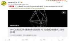 2023年正规虚拟币交易APP推荐及安全指南