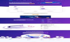 SC钱包：数字时代的安全与便捷资产管理工具