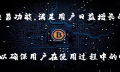   比特派提现到银行卡的详细指南 /  guanjianci 比特