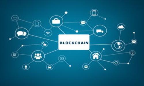   币星虚拟币APP官网下载指南：一步步教你快速入手 / 

 guanjianci 虚拟币, 币星, APP下载, 加密货币 /guanjianci 

## 内容主体大纲

1. 引言
   - 虚拟币的火热趋势
   - 为什么选择币星虚拟币APP 

2. 什么是币星虚拟币APP？
   - 币星的背景介绍
   - 币星的核心功能分析

3. 如何下载币星APP？
   - 安卓和iOS设备的下载步骤
   - 如何确保下载的安全性

4. 币星APP的注册与登录
   - 新用户注册流程
   - 登录注意事项

5. 币星APP的使用教程
   - 用户界面介绍
   - 如何进行虚拟币交易
   - 钱包功能使用技巧

6. 币星APP的安全性分析
   - 币星的安全技术措施
   - 用户如何保护自己的账户

7. 币星APP的常见问题解答
   - 如何处理交易失败
   - 如何重置密码
   - 如何联系客服

8. 结论
   - 币星APP的优势总结
   - 对新用户的建议

## 正文内容

### 引言

随着科技的发展与金融创新的加速，虚拟货币正迅速崛起，成为全球投资者关注的焦点。尤其是近几年，越来越多的人开始接触和投资于各类虚拟币。为了便捷的交易和管理这些资产，具有高安全性和用户友好的虚拟币交易APP变得非常重要。币星虚拟币APP凭借其强大的功能和简洁的操作界面，成为了市场上的一匹黑马。在本文中，我们将详细探讨如何下载币星APP，以便新用户能够顺利入手并开启他们的虚拟币之旅。

### 什么是币星虚拟币APP？

#### 币星的背景介绍

币星是一个专注于虚拟币交易和管理的移动应用程序，致力于为用户提供安全、高效的交易体验。该平台支持多种主流和新兴虚拟货币，允许用户在同一平台上进行交易和管理。而币星背后有专业的团队和强大的技术支持，确保用户的交易数据和资产安全。

#### 币星的核心功能分析

币星APP不仅仅是一个交易平台，它同时还具有多种实用功能，比如市场行情查看、资产管理、交易提醒以及支持多种支付方式等。这些功能让用户在进行虚拟币投资时，可以在一个平台上完成所有的操作，简化了复杂的交易流程。

### 如何下载币星APP？

#### 安卓和iOS设备的下载步骤

下载币星APP的过程非常简单。对于安卓用户，可以直接在应用商店中搜索“币星”进行下载。用户需要确保下载的是官方版APP，以避免后续的数据安全风险。对于iOS用户，可以直接在App Store中搜索“币星”，点击下载即可。

#### 如何确保下载的安全性

为了确保用户下载的APP版本是安全的，建议用户通过官方网站提供的链接进行下载。同时，在下载APP后，用户也应该定期更新到最新版本，以确保获得最新的安全防护。

### 币星APP的注册与登录

#### 新用户注册流程

在下载并安装完币星APP后，新用户需要进行注册以创建账户。用户需提供手机号码并设置一个安全的密码。完成验证后，用户即可创建账户并登录。

#### 登录注意事项

在登录时，用户需确保输入的账户信息准确无误。此外，为了保护账户安全，建议用户启用两步验证功能。

### 币星APP的使用教程

#### 用户界面介绍

币星APP的用户界面设计，所有功能模块清晰可见，用户可以快速找到所需功能。首页展示当前市场行情和热门币种，方便用户快速掌握市场动态。

#### 如何进行虚拟币交易

在币星APP中进行虚拟币交易相对简单。用户只需选择购买或出售的币种，输入数量和价格，系统会自动计算总价并引导用户完成后续的交易步骤。整个过程流畅高效，适合各类用户操作。

#### 钱包功能使用技巧

币星提供多种钱包功能，用户可以安全地存储和管理他们的虚拟货币。在使用钱包功能时，用户应定期备份自己的钱包信息，并尽量不分享自己的私钥，以维护资产安全。

### 币星APP的安全性分析

#### 币星的安全技术措施

币星采取多个维度的安全措施来保护用户的资金和信息安全。平台使用先进的加密技术来保护用户数据，此外，用户资金也存在冷钱包中，与线上交易隔离，防止风险。

#### 用户如何保护自己的账户

用户在使用币星时，还需自行采取一些安全措施。定期修改密码，开启两步验证功能，不在不安全的网络环境中使用APP，都是保护账户安全的重要措施。

### 币星APP的常见问题解答

#### 如何处理交易失败

在交易过程中，如果出现交易失败的情况，用户首先应检查网络连接是否正常。如果网络良好，建议查看交易记录，确认账户余额等信息。如果无法解决问题，可以通过客服寻求帮助。

#### 如何重置密码

如果用户忘记了登录密码，可以通过“重置密码”功能进行重置。用户需要输入注册时绑定的手机号码，收到验证码后，即可设置新密码。为确保安全，重置密码后应尽快修改为复杂密码。

#### 如何联系客服

币星为用户提供多种联系方式以便解决问题，用户可以通过APP内的“客服中心”提交工单，或拨打客服热线咨询问题。通常，在工作日，客服会在短时间内给予回复。

### 结论

币星虚拟币APP以其安全高效的特点，逐渐取得了越来越多用户的信任。通过本文的介绍，用户应该能够轻松下载并注册币星APP，掌握基本的使用技巧。对新用户而言，保持警惕态度，定期学习虚拟币相关知识也是非常必要的。在这个不断变化的虚拟货币市场中，选择一个安全、稳定的平台进行投资，是每位投资者的共同愿望。

---

## 相关的问题思考

1. **如何评估一个虚拟币APP的安全性？**
   - 评估安全性时，需要看平台的技术底层、用户反馈及更外部审计、合规性等。

2. **虚拟币的投资风险有哪些？**
   - 用户需了解市场波动性、技术风险及管理风险等。

3. **在币星APP上如何选择投资币种？**
   - 选择币种需参考市场动态、项目背景及技术团队等。

4. **如何处理交易过程中遇到的技术问题？**
   - 将用户反馈通过客服反馈，获取技术支持。

5. **虚拟币市场的未来趋势是什么？**
   - 市场趋向多样化、法币化、监管合规等。

6. **用户如何有效管理自己的投资组合？**
   - 应定期检查组合，根据市场条件做出调整。

以上是基于“虚拟币app官网下载币星”的详细构架与内容。希望对您有所帮助！