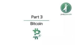 如何安全地花钱购买虚拟币钱包：全面指南