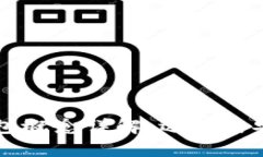 虚拟币钱包概念详解：选择与安全性分析