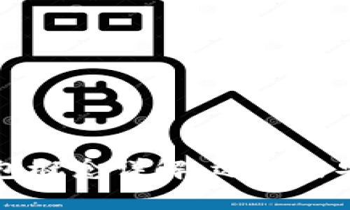 虚拟币钱包概念详解：选择与安全性分析