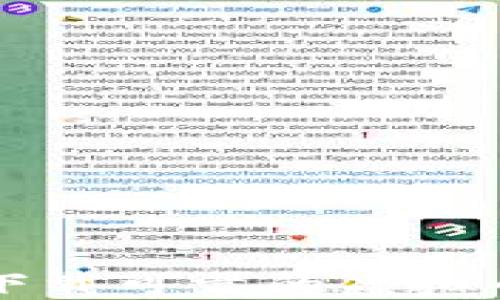 
如何选择和下载可靠的虚拟币交易所平台