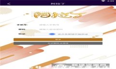 了解狗狗钱包转币的详细步骤与注意事项