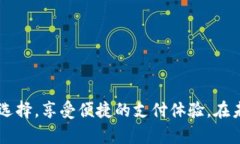 jiaoti钱包的种类、使用和安全性解析/jiaoti  钱包