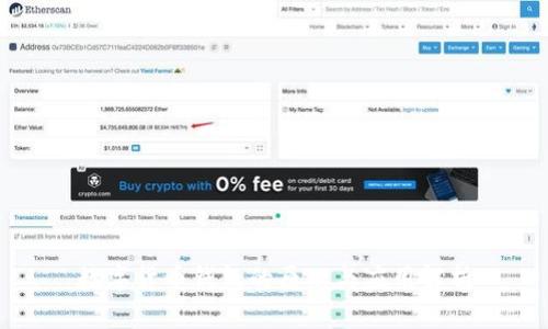 数字货币钱包的原理与应用解析