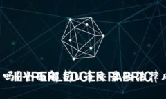 U币交易合法吗？全面解析U币交易的法律风险与合