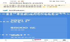 衛生硬件钱包开发：构建安全数字资产存储的未