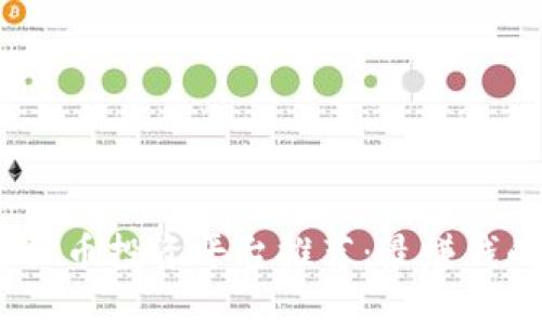 2023年虚拟币投资平台推荐：最赚钱的平台揭秘