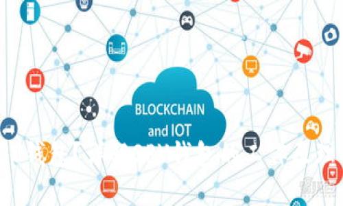 什么是SPV钱包？详解SPV钱包的工作原理与安全性