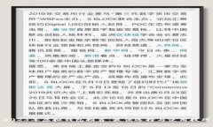 2023年虚拟钱包推荐：最优选择与使用技巧