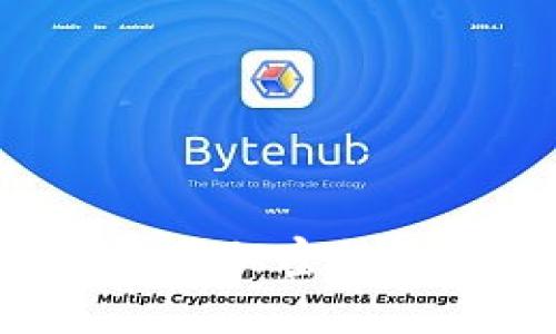 如何正确购买加密货币：新手指南