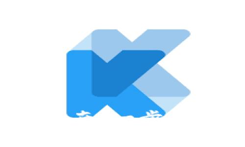 : 2023年VRC虚拟币下载指南：一步步教你如何获得VRC虚拟货币