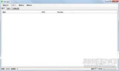 高仿虚拟币钱包的风险解析及安全指南