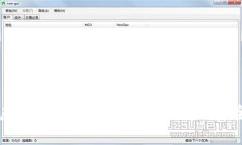 高仿虚拟币钱包的风险解析及安全指南