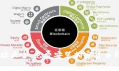 虚拟币下载地址大全：免费安装加密货币钱包与