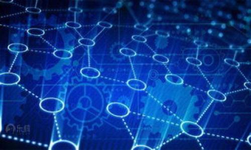 baiotiLitentry钱包：区块链世界中的安全与便利/baioti
Litentry, 钱包, 区块链, 数字资产/guanjianci

## 内容主体大纲

1. **引言**
   - 数字资产的崛起
   - Litentry钱包的背景

2. **Litentry钱包的基本概念**
   - 什么是Litentry钱包
   - 它的功能与特性

3. **Litentry钱包的安全性**
   - 加密技术与用户隐私
   - 防护措施与风险管理

4. **如何使用Litentry钱包**
   - 创建钱包的步骤
   - 资产管理与交易

5. **Litentry钱包的用户体验**
   - 界面友好性
   - 客户支持与社区反馈

6. **Litentry钱包的未来**
   - 区块链技术进步带来的机遇
   - 可能的发展方向与潜在风险

7. **总结**
   - Litentry钱包的综合评价
   - 对用户的建议与展望

## 内容概述

接下来是详细内容，围绕以上大纲撰写。

### 引言

随着数字货币和区块链技术的迅猛发展，越来越多的人开始关注如何安全地管理自己的数字资产。在这种背景下，钱包服务的需求也不断上升。Litentry钱包作为一个新兴的数字钱包解决方案，凭借其独特的功能和高安全性，吸引了大量用户的关注。本文将深入探讨Litentry钱包的基本概念、安全性、使用方法、用户体验以及未来发展趋势。

### Litentry钱包的基本概念 

什么是Litentry钱包
Litentry钱包是为用户提供管理数字资产的数字钱包，支持多种加密货币，包括比特币，以太坊等。它利用区块链技术确保用户的资产安全，并提供便捷的交易功能。这使得用户能够在一个平台上管理不同种类的加密货币，而不需要下载多个钱包应用。

它的功能与特性
1. **多币种支持**：Litentry钱包支持多种主流加密货币，用户可以在同一个钱包中管理不同的资产。
2. **安全性**：采用高强度的加密技术，保障用户交易和资产的安全性。
3. **用户友好的界面**：简单易用的操作界面，使得即使是新手也能轻松上手。
4. **实时交易**：用户可以快速发送和接收加密货币，且交易速度快。
5. **社区支持**：活跃的社区为用户提供技术支持与服务。

### Litentry钱包的安全性 

加密技术与用户隐私
在数字资产日益增多的今天，安全性成为用户的首要考量。Litentry钱包采取行业领先的加密技术，确保用户私钥和敏感信息的安全。采用分布式账本技术，任何交易都需要经过网络中多个节点的确认，提高了防攻击的能力。

防护措施与风险管理
除了加密技术，Litentry钱包还定期进行安全审计，及时发现并修复潜在的安全漏洞。此外，用户也被鼓励设定双重认证等安全措施，以进一步增强安全性。

### 如何使用Litentry钱包 

创建钱包的步骤
创建Litentry钱包非常简单。用户只需下载官方应用，按照提示注册账户，并使用安全密码生成私钥。私钥生成后，务必确保其安全保管。同时，用户可以选择备份助记词，以防丢失钱包访问权限。

资产管理与交易
在创建好钱包之后，用户可以将自己的加密资产转入Litentry钱包。资产管理界面清晰易懂，其中包括资产总额、各币种余额等信息。此外，用户可以在资产界面以非常简单的方式进行交易。

### Litentry钱包的用户体验 

界面友好性
Litentry钱包追求一个清晰且直观的用户界面，使得用户在管理资产时不会感到困惑。无论是新手还是有经验的用户，都能在几分钟内掌握所有操作。

客户支持与社区反馈
Litentry钱包的团队很重视用户的反馈，设有专门的客服团队提供在线支持。此外，也有用户论坛和社区，用户可以在这里分享自己的使用经验，提出问题和建议，促进产品的改进。

### Litentry钱包的未来 

区块链技术进步带来的机遇
随着区块链技术的不断进步，Litentry钱包也将不断演化。比如，未来可能会支持更多的区块链网络，增加用户的交易自由度。同时，随着DeFi（去中心化金融）等新兴领域的发展，钱包的功能也将得到扩展。

可能的发展方向与潜在风险
虽然Litentry钱包在安全性和用户体验上都表现良好，但市场变化和竞争压力也可能带来风险。钱包开发团队需要不断进行技术创新，以满足市场的需求并保持其竞争力。

### 总结 

总体来看，Litentry钱包凭借其出色的功能和高安全性成为了数字资产管理的一个热门选择。无论是新手还是资深用户，都能够在该平台上找到合适的解决方案。从创建钱包到交易资产，Litentry钱包始终为用户提供了一种安全而便捷的方式。然而，用户在选择使用数字钱包时，仍需保持警惕，确保自己资产的安全。

### 问题与详细介绍

1. **Litentry钱包是否支持所有类型的加密货币？**
   - 在这部分，我们将探讨Litentry钱包支持的具体加密货币类型，用户在使用过程中应该注意哪些问题，以及未来可能增加的新币种。

2. **如何确保Litentry钱包的安全性？**
   - 详细介绍Litentry钱包所使用的加密技术，用户自身可以采取的一些安全措施，以及避免常见安全风险的建议。

3. **Litentry钱包的备份与恢复流程是怎样的？**
   - 解析如何备份私钥和助记词，以及在丢失钱包访问权限的情况下如何恢复钱包。

4. **对比其他钱包，Litentry钱包的优势和劣势是什么？**
   - 分析Litentry钱包与其他流行钱包（例如Metamask、Coinbase Wallet）的比较，重点描述其独特的优势和可能的短板。

5. **Litentry钱包的用户反馈和社区支持是怎样的？**
   - 探讨Litentry钱包在用户社区中的口碑，用户反馈如何影响产品的更新与改进，还可以介绍一些活跃的用户社区和讨论平台。

6. **未来Litentry钱包可能新增的功能是什么？**
   - 根据当前的发展趋势，分析Litentry钱包团队可能会探索的未来功能，预测这些功能对用户体验的潜在影响。

通过以上方式，我们可以为用户提供一个全面详细的Litentry钱包指南，帮助他们安全地管理自己的数字资产。