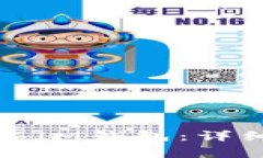 如何在苹果设备上下载IM钱包：详细步骤与常见问