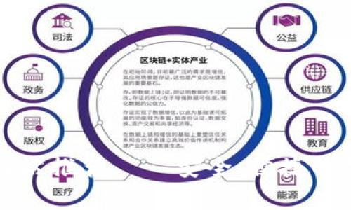 伊朗比特币钱包网站推荐——安全、便捷的加密货币存储方案