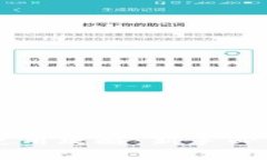 虚拟币钱包使用攻略：新手必看的完整指南