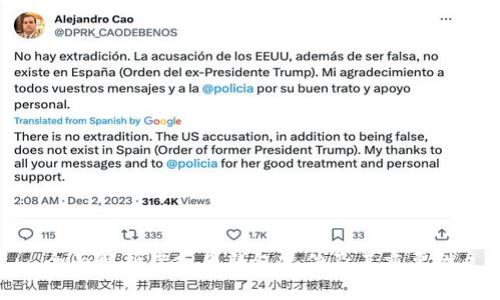 全面解析虚拟币钱包文件及其重要性