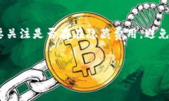 虚拟币钱包的网页版使用指南与推荐虚拟币钱包