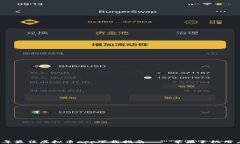 2023年最佳虚拟币app下载指南——苹果手机用户必