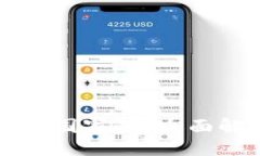 品特/品特币信钱包是哪个国家的？全面解析背景