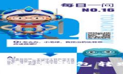 如何解决虚拟币钱包转账延迟问题