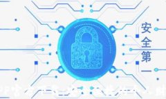 有钱钱包APP官方下载：安全便捷的个人财务管理