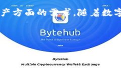   Y3钱包：安全便捷的数字货币存储与交易平台