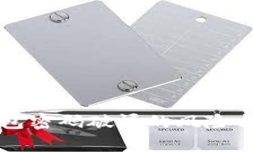 虚拟币钱包密码破译的风险与对策解析