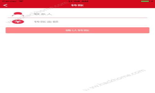 :
云币钱包储币挖矿：如何最大化收益？