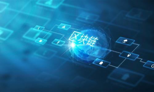 

虚拟币钱包对接交易平台：构建安全便捷的数字货币交易体验