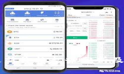 盛源币最新价格走势分析及投资指南