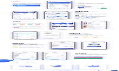 苹果商店虚拟币审核流程解析及常见问题解答