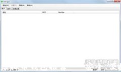 2023年最佳虚拟币钱包推荐 - 安全、便捷与选择指