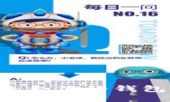 如何挑选适合你的钱包：全面指南