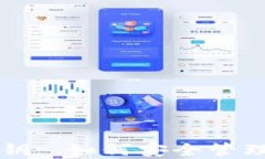 中币钱包的私钥: 如何安全管理您的数字资产