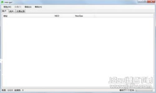 ```xml
如何安全存入比特币到钱包：新手指南