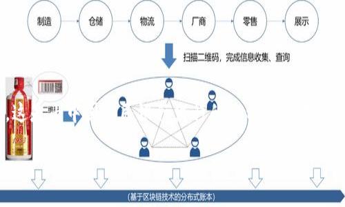 中国的加密货币主要是指数字人民币（Digital Currency Electronic Payment，DCEP），这是由中国人民银行发行的一种法定数字货币。此外，中国还有其他一些基于区块链技术的数字资产，但它们并不是官方的加密货币。

如果你需要更详细的信息或相关问题，可以提出！