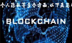 这是一个复杂且具有争议的话题，涉及法律、技