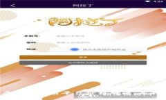 2023年最佳虚拟币交易平台价格对比：寻找最低价