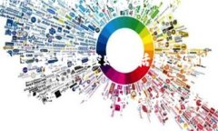 baioti2023年玩虚拟币推荐的手机应用程序/baioti虚拟