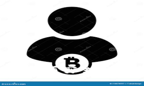 币安钱包的全面解析：如何安全有效地管理您的加密资产