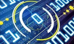 虚拟币电脑版下载全攻略：一步一步教你安装与