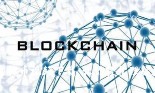 搞笑版虚拟币视频下载：让你轻松理解数字货币